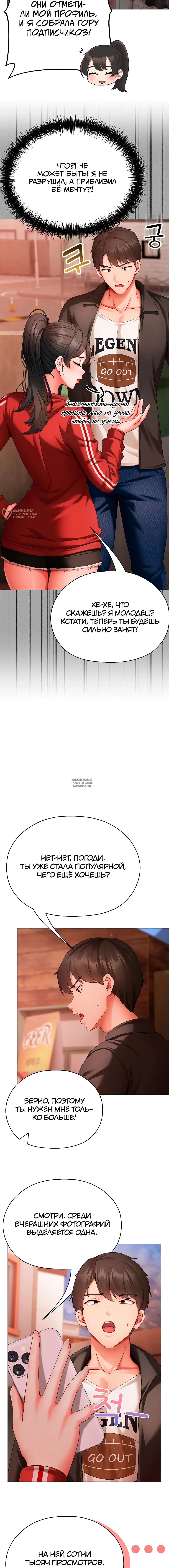 Page 23.000