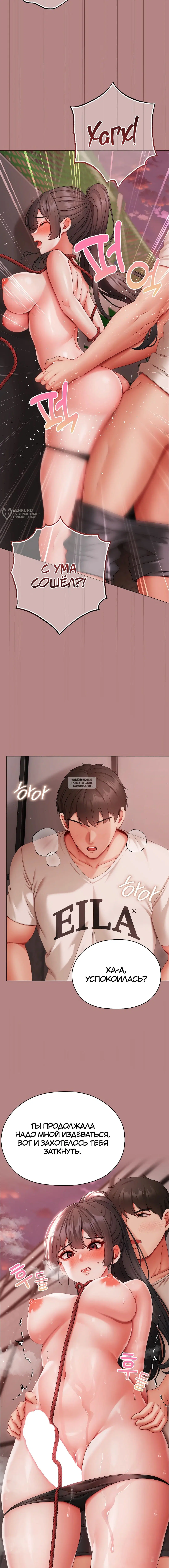 Page 23.000