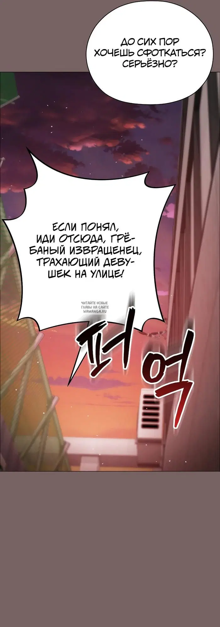Page 34.000