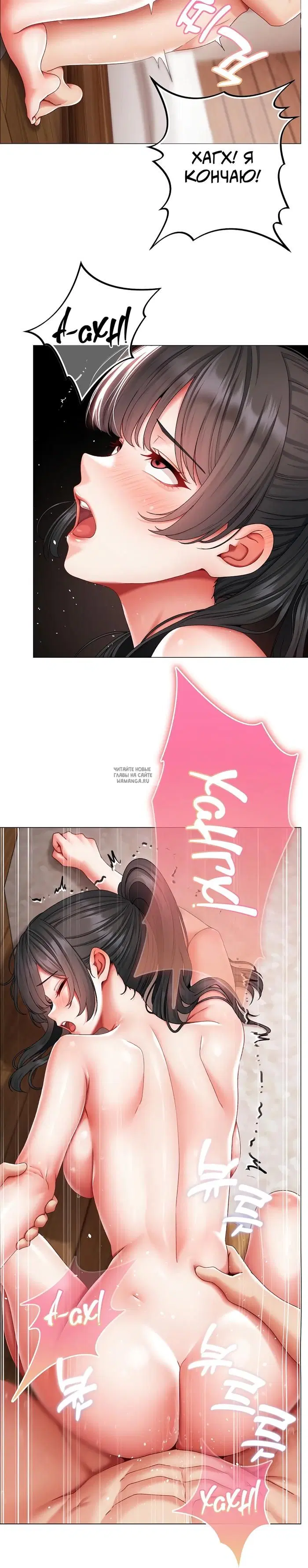 Page 34.000