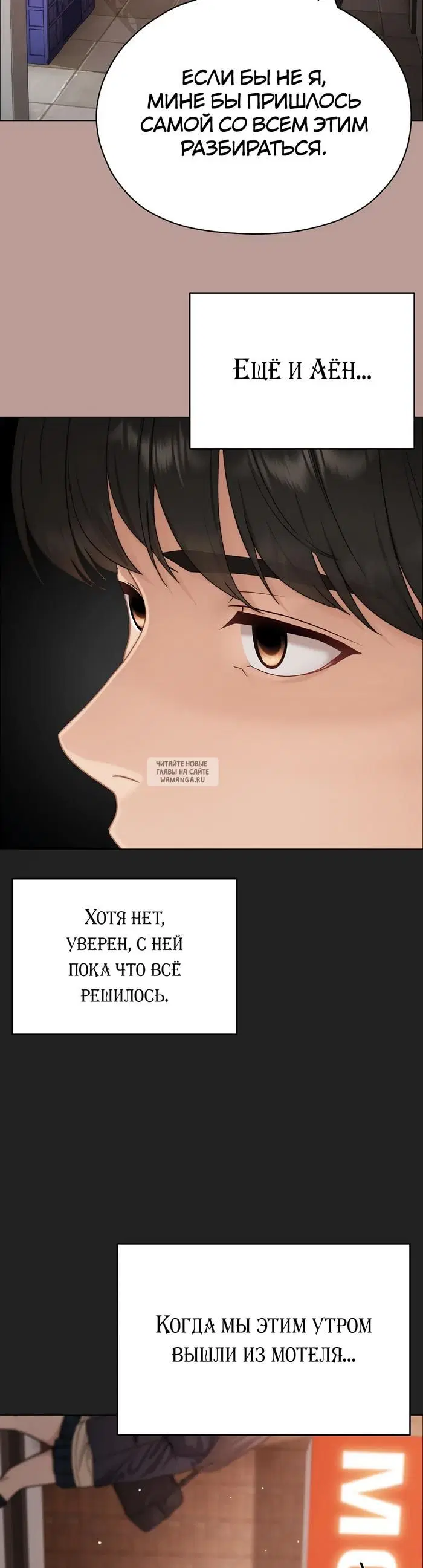 Page 34.000