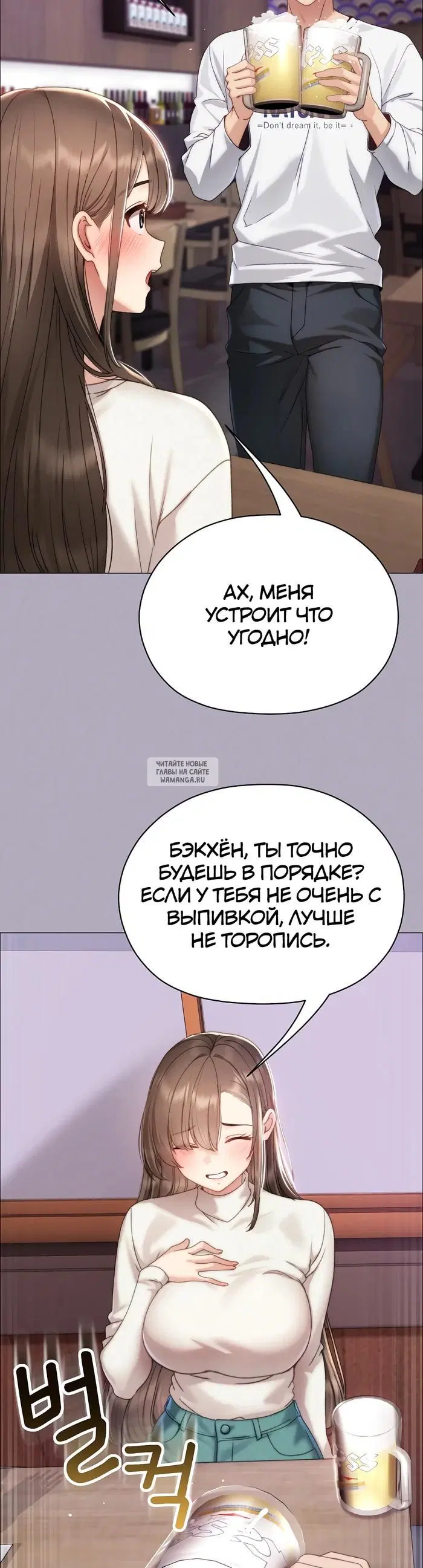 Page 34.000