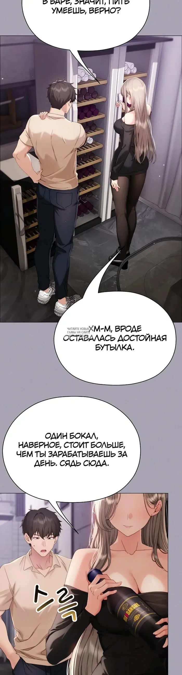 Page 34.000