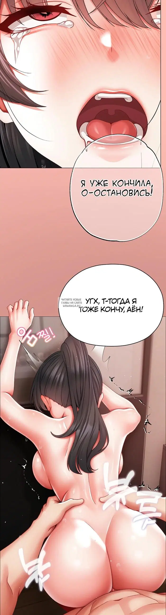 Page 35.000