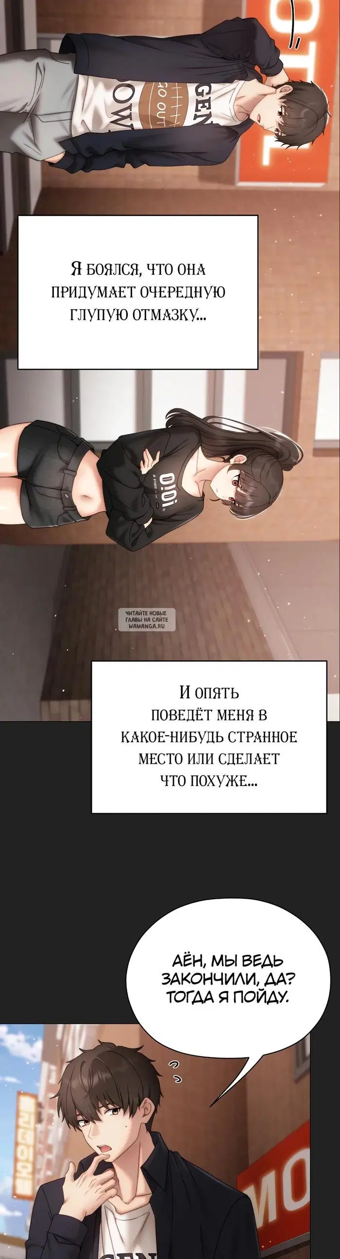 Page 35.000