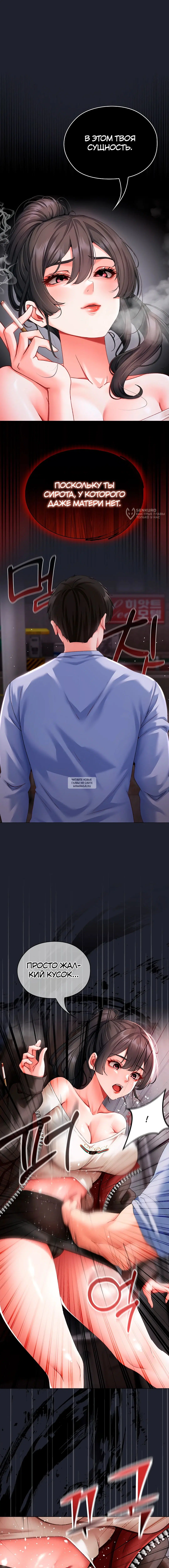 Page 35.000000000