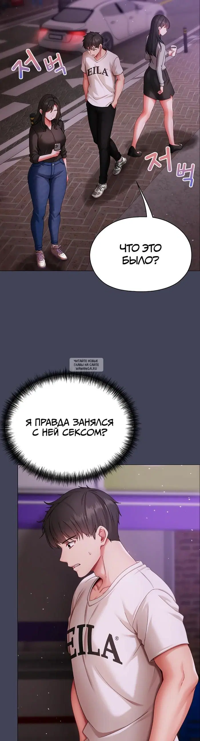 Page 36.000