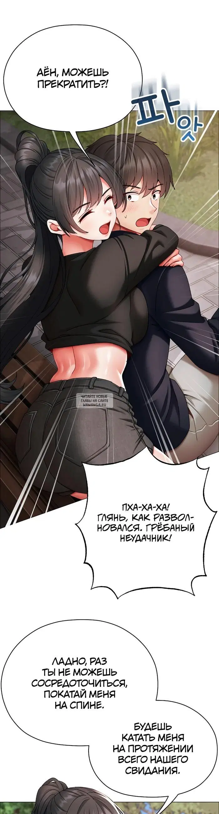 Page 36.000