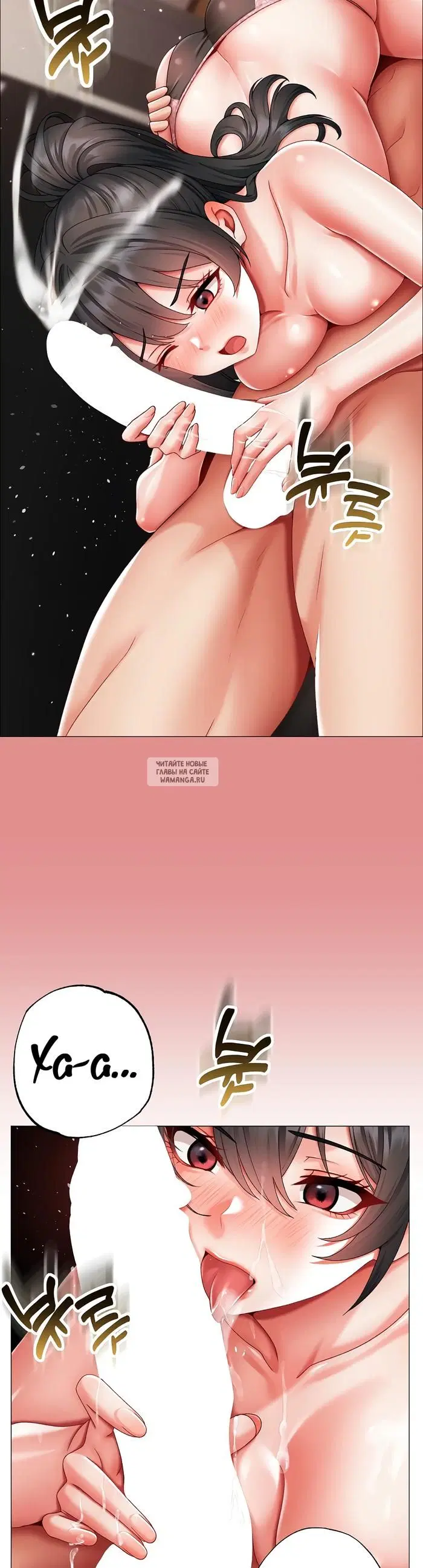 Page 36.000