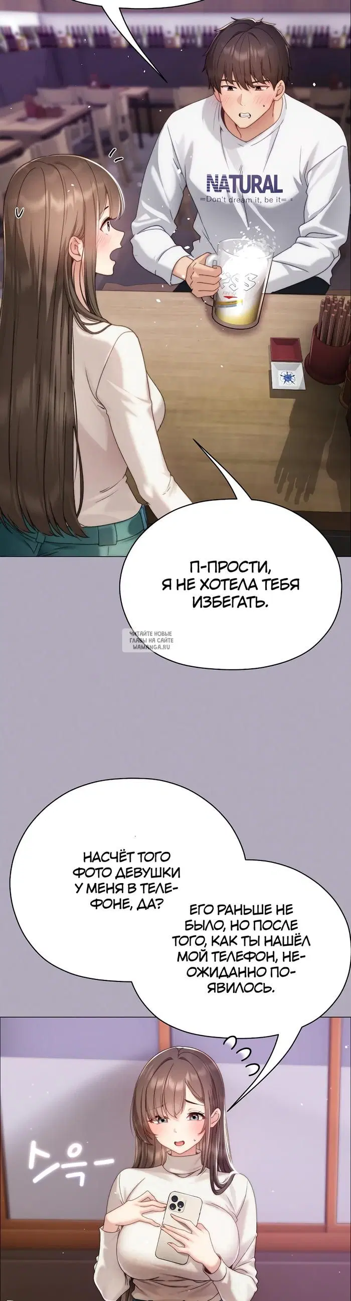 Page 36.000