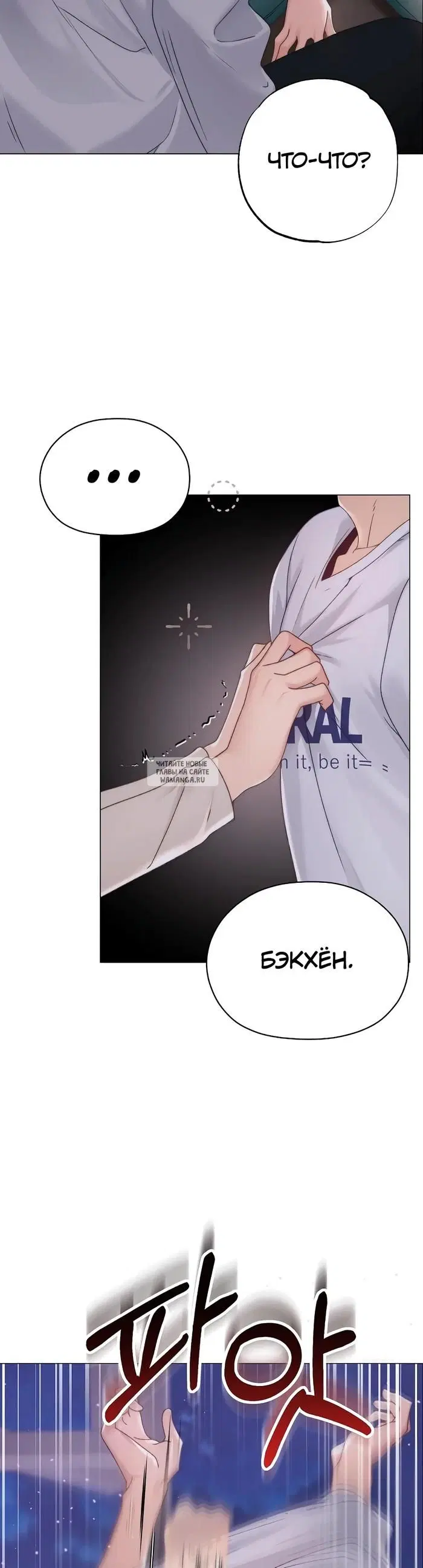 Page 36.000