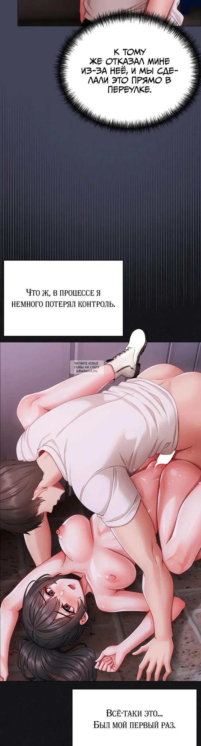 Page 37.000
