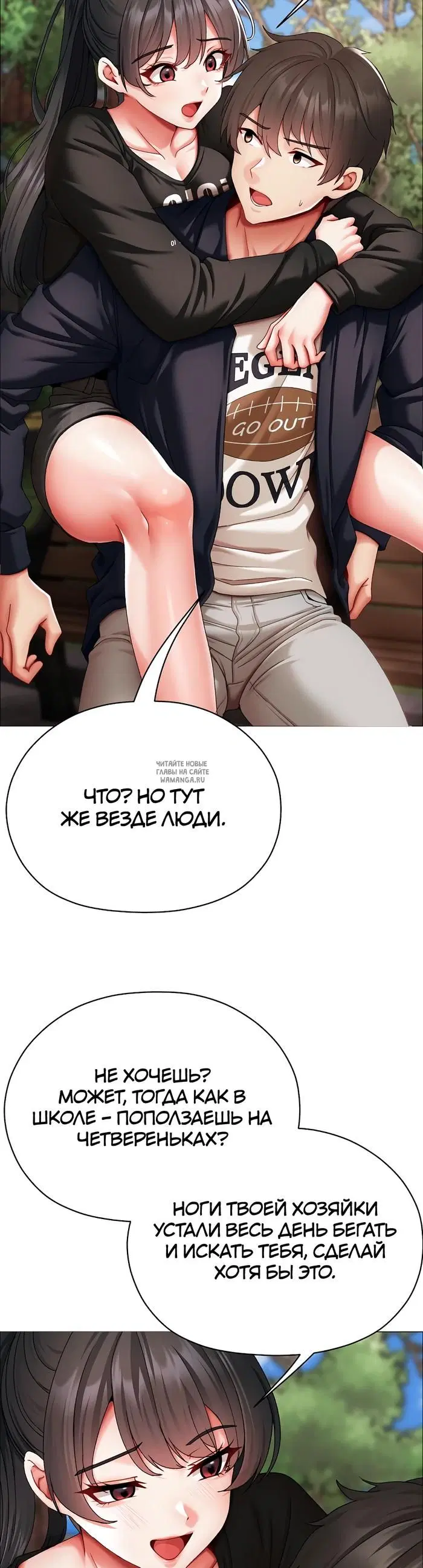 Page 37.000