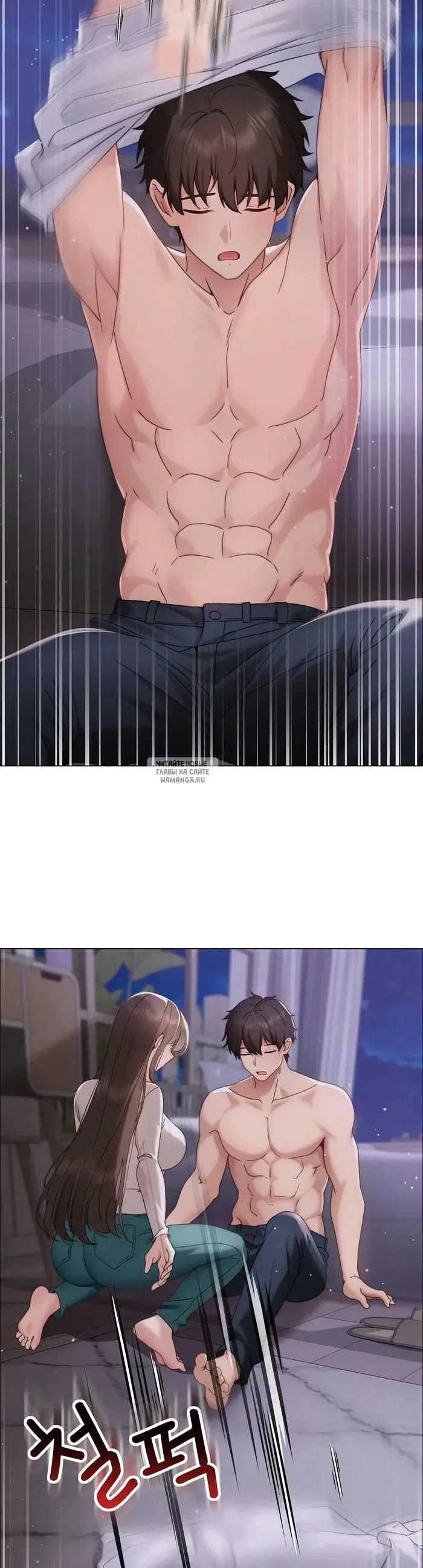 Page 37.000