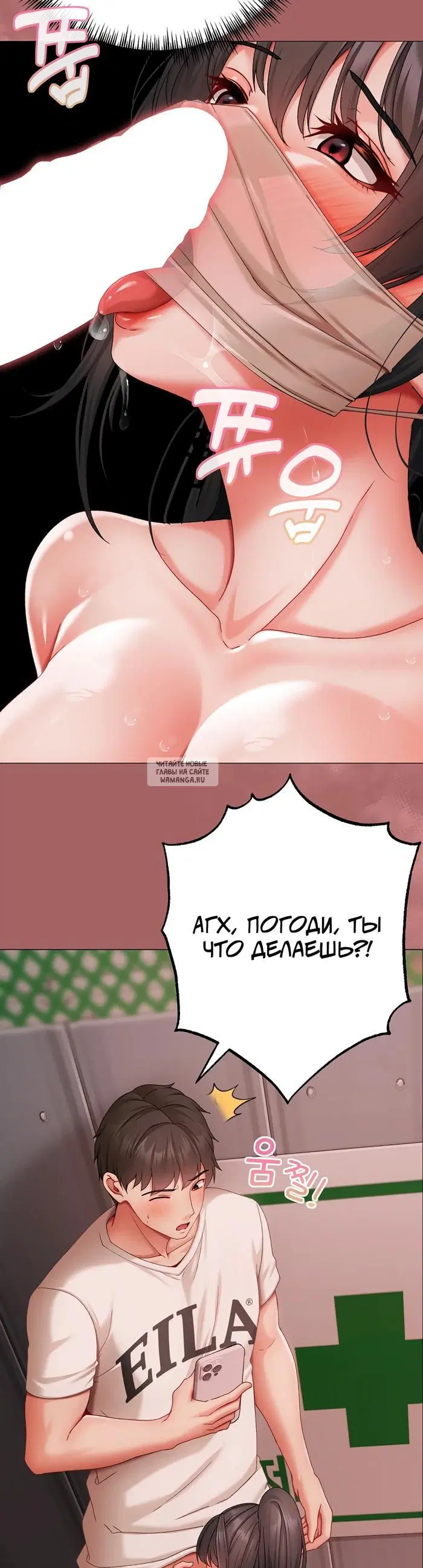 Page 37.000