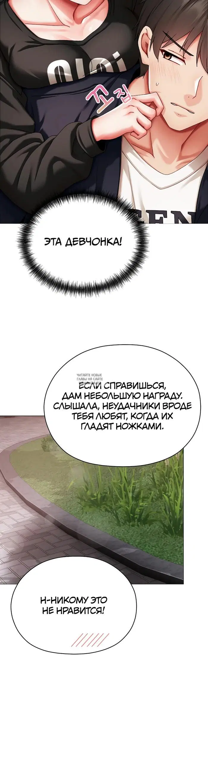 Page 38.000