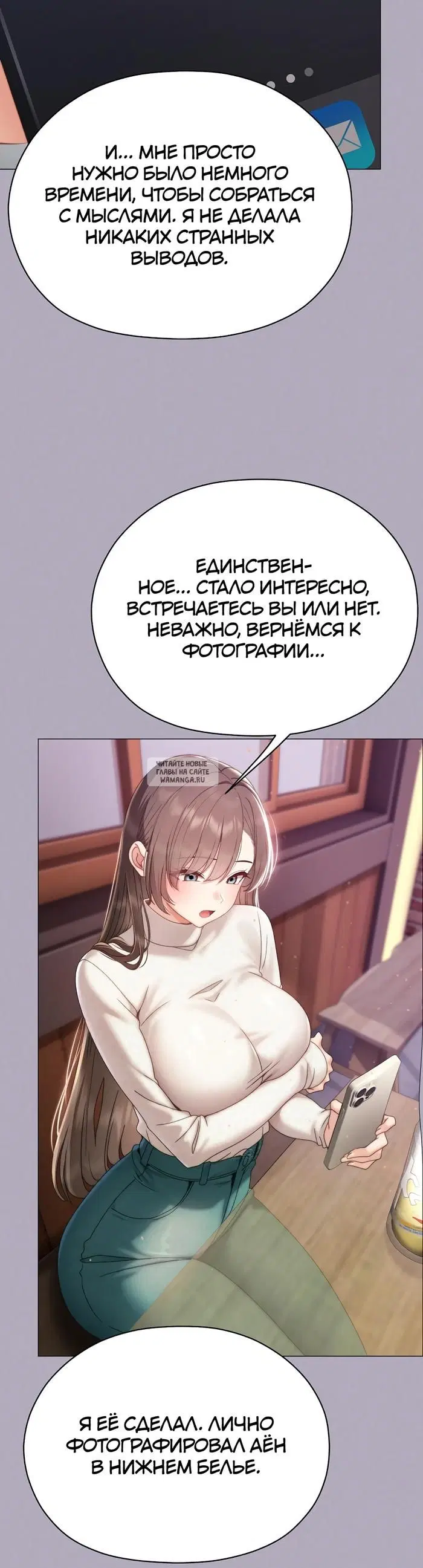 Page 38.000