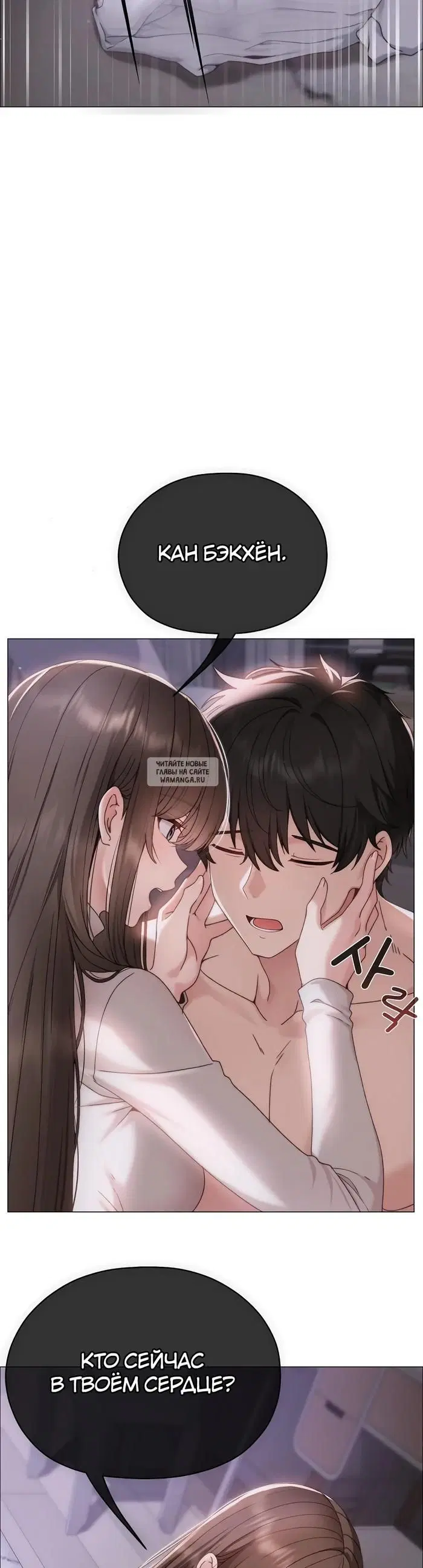 Page 38.000