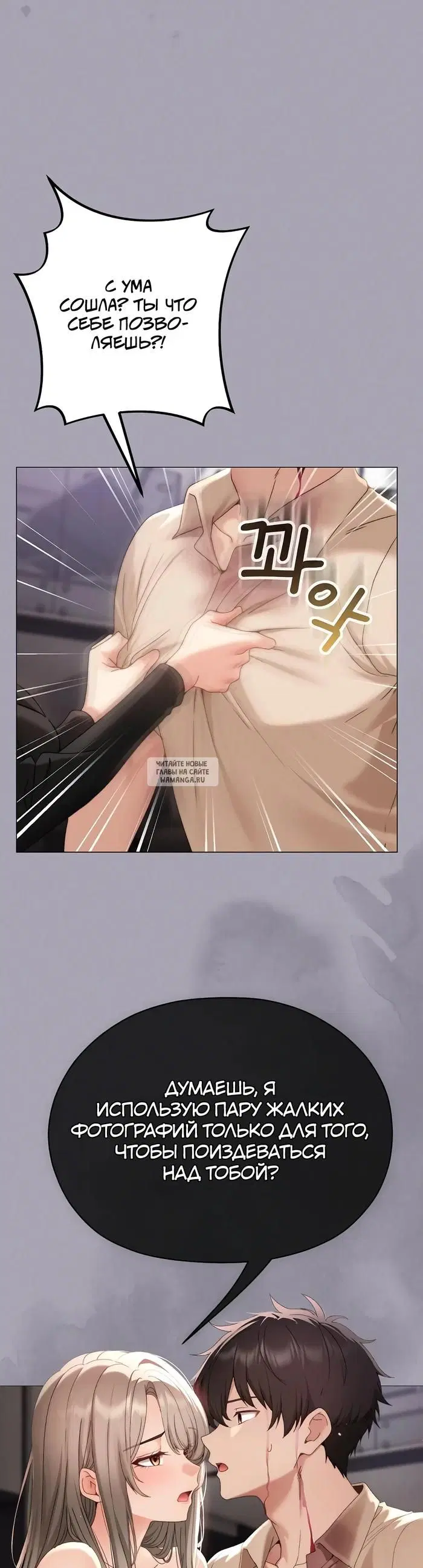 Page 38.000