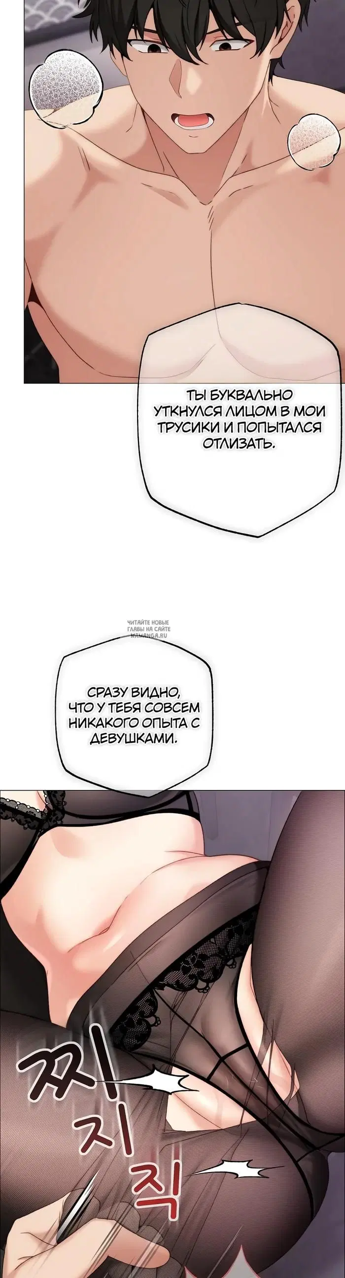 Page 38.000