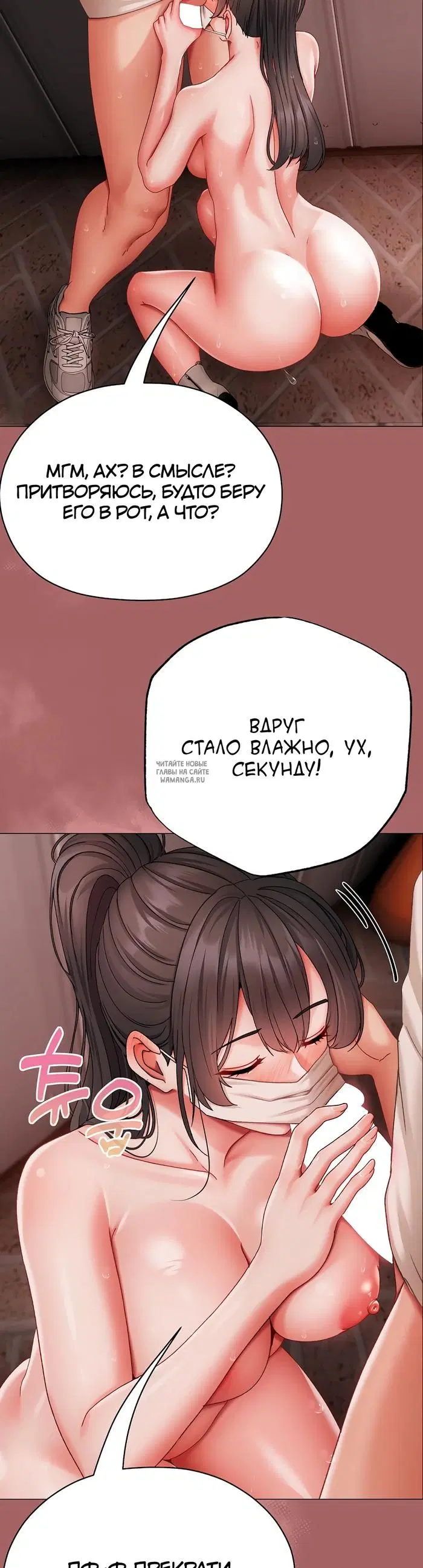 Page 38.000