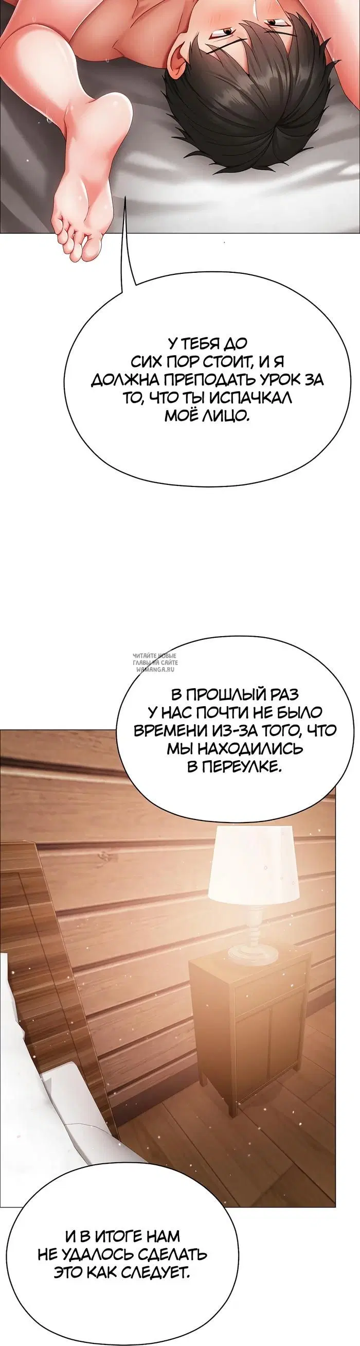 Page 39.000