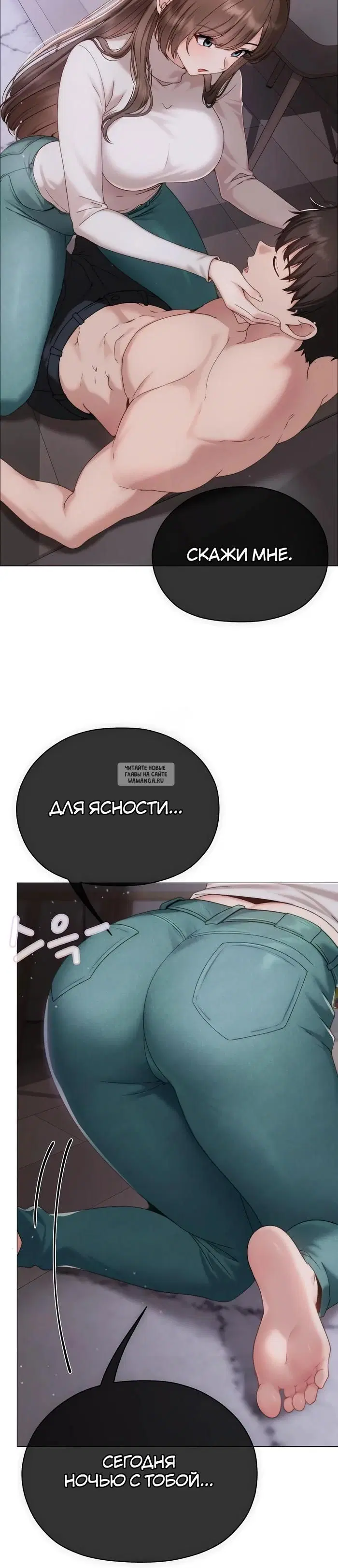 Page 39.000
