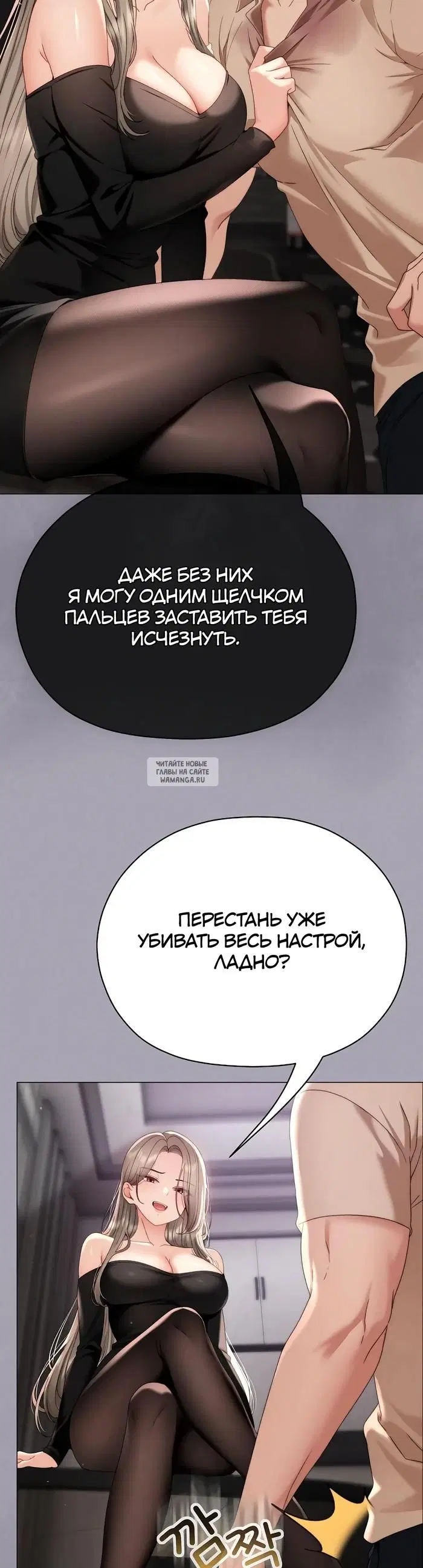 Page 39.000
