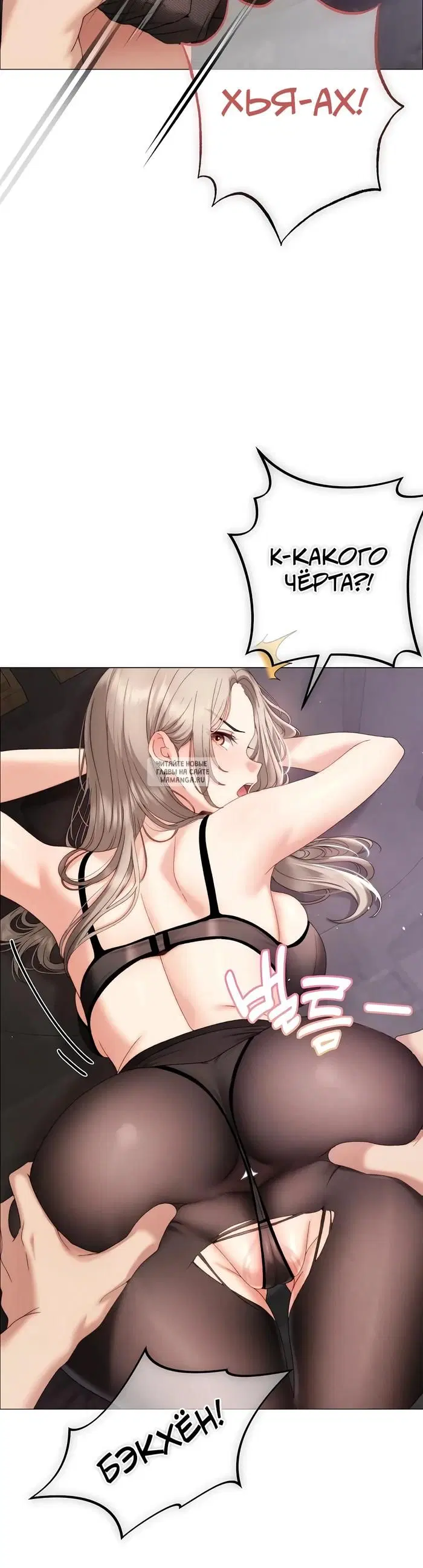 Page 39.000