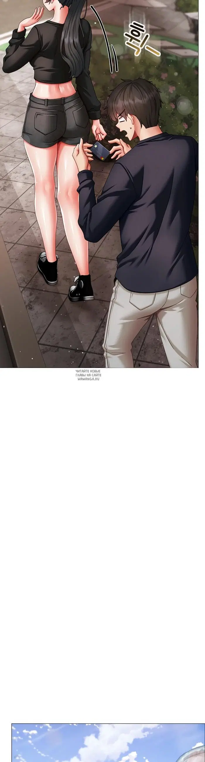 Page 30.000