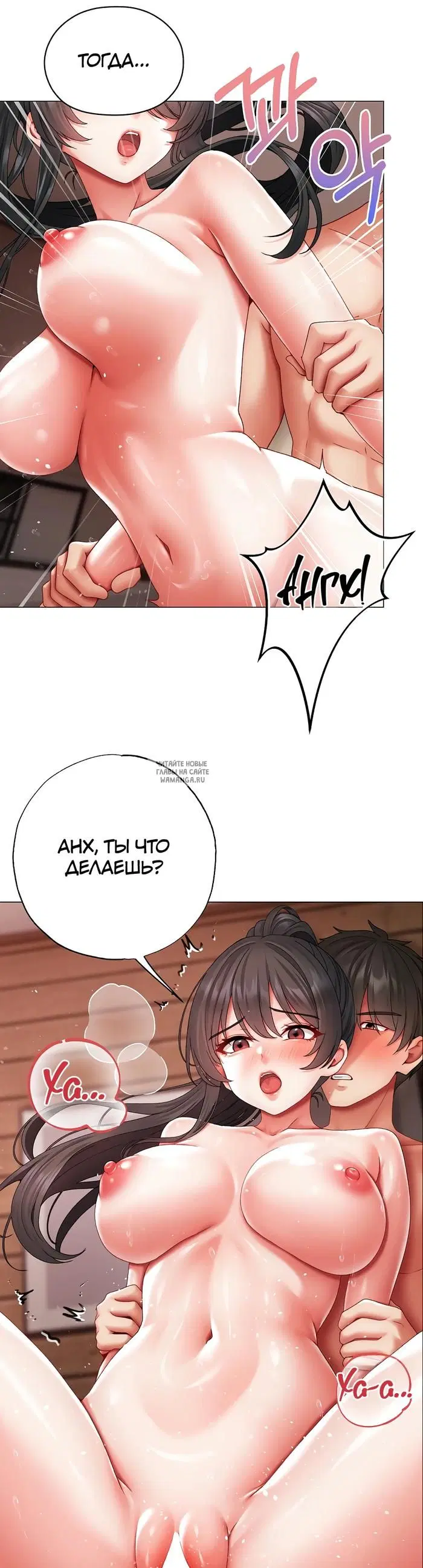 Page 30.000