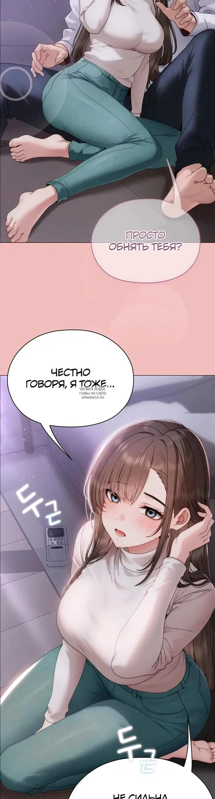 Page 30.000