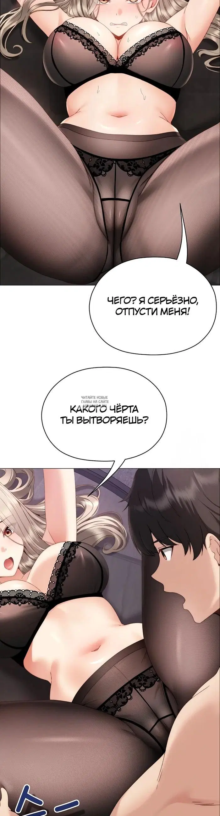 Page 30.000