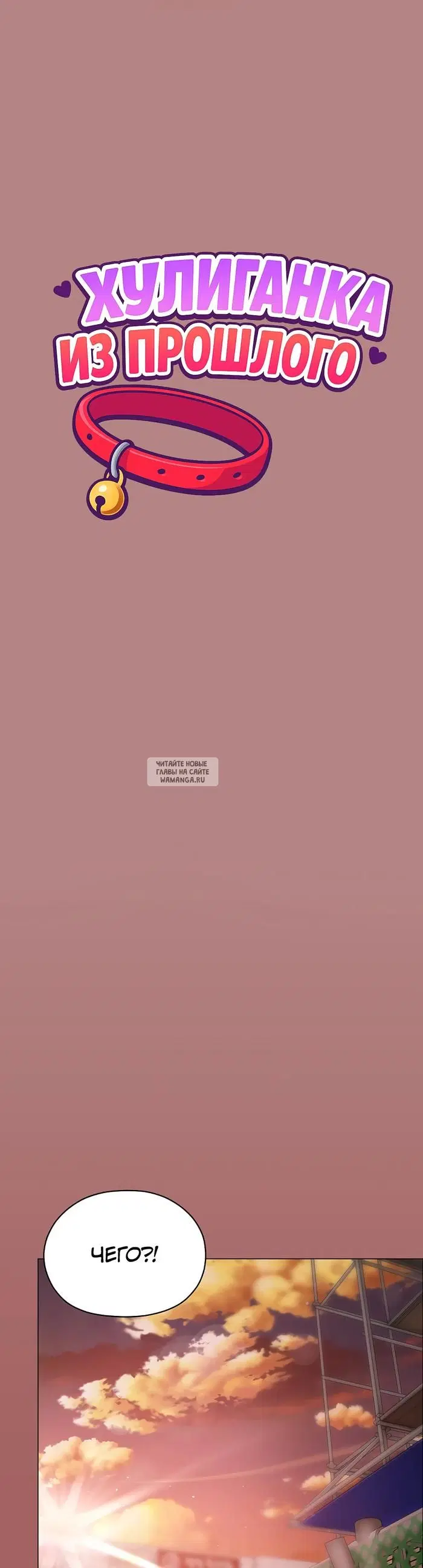 Page 30.000