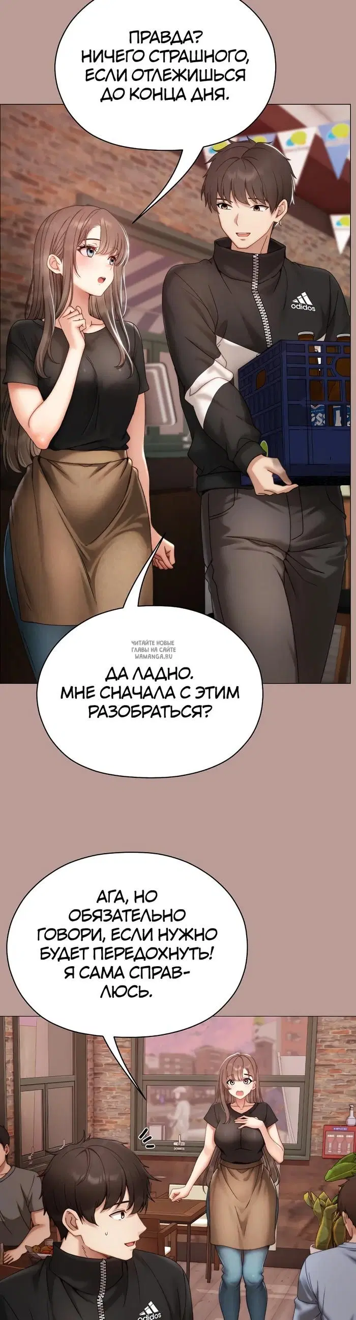 Page 31.000