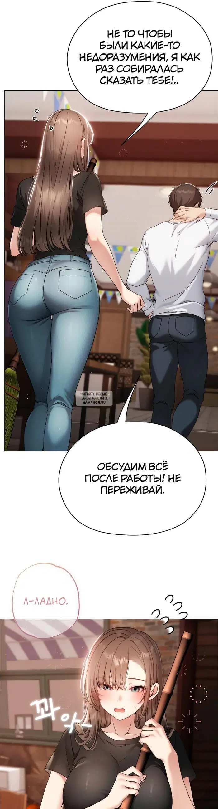 Page 31.000