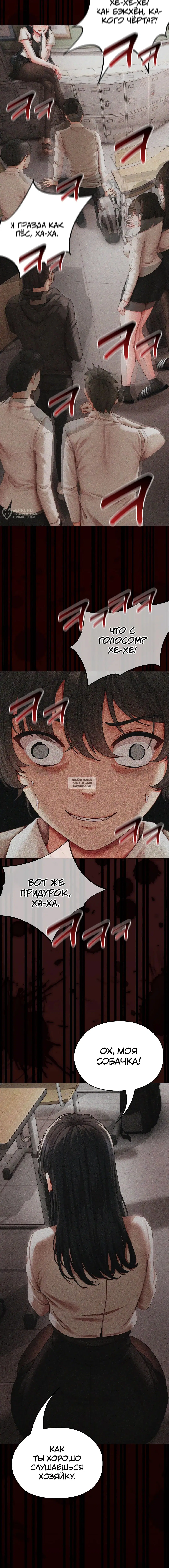 Page 3.000000000