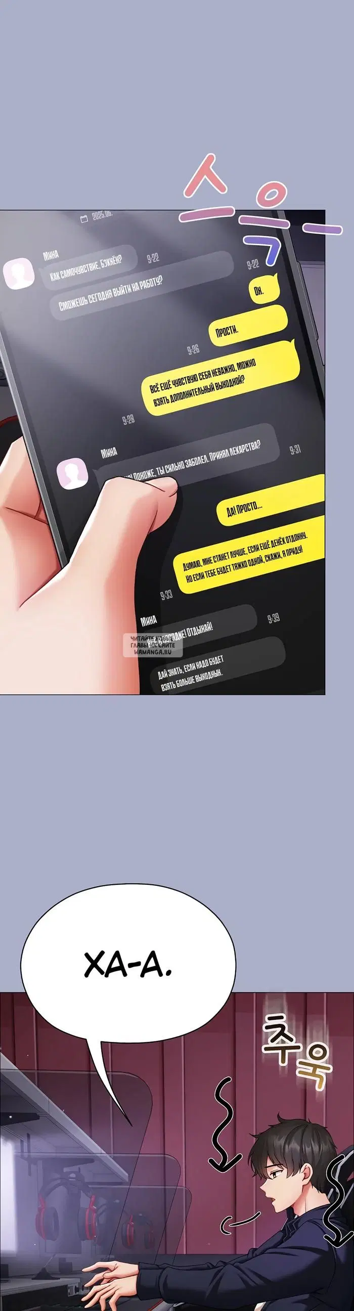 Page 3.000