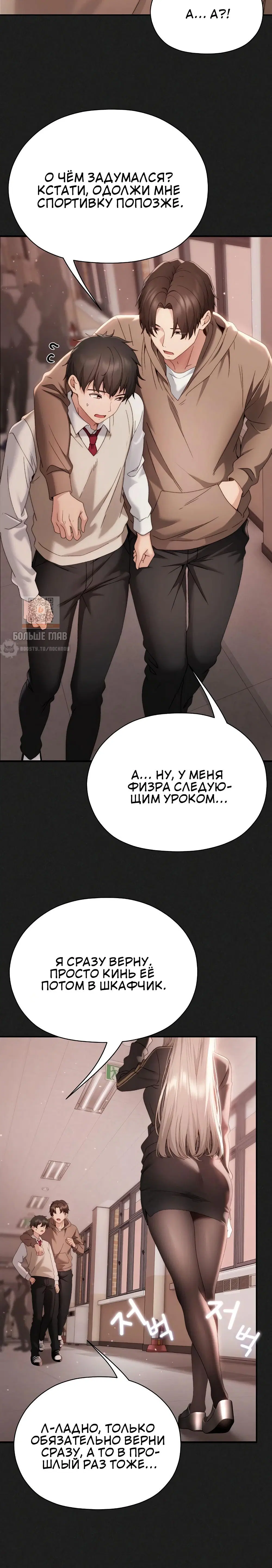 Page 3.002