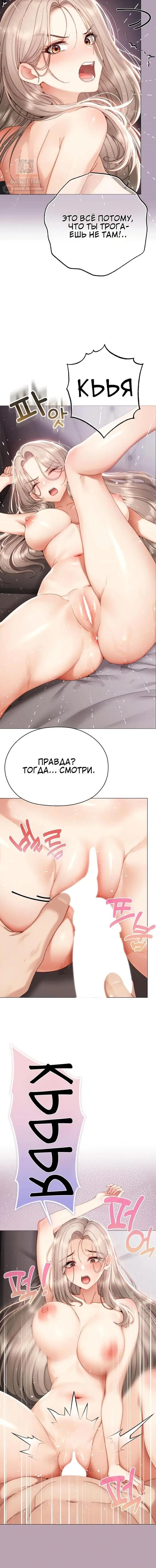 Page 3.001