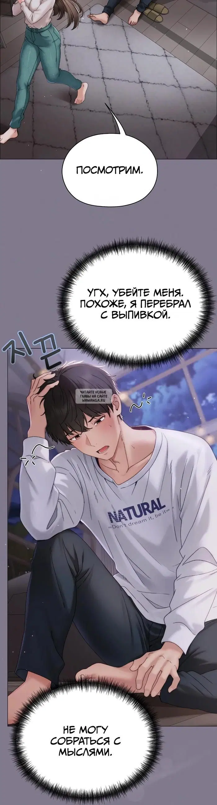 Page 3.000