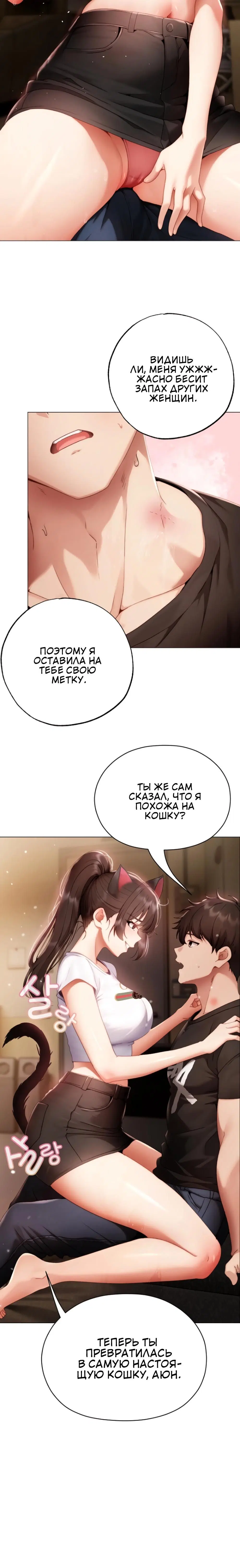 Page 3.002