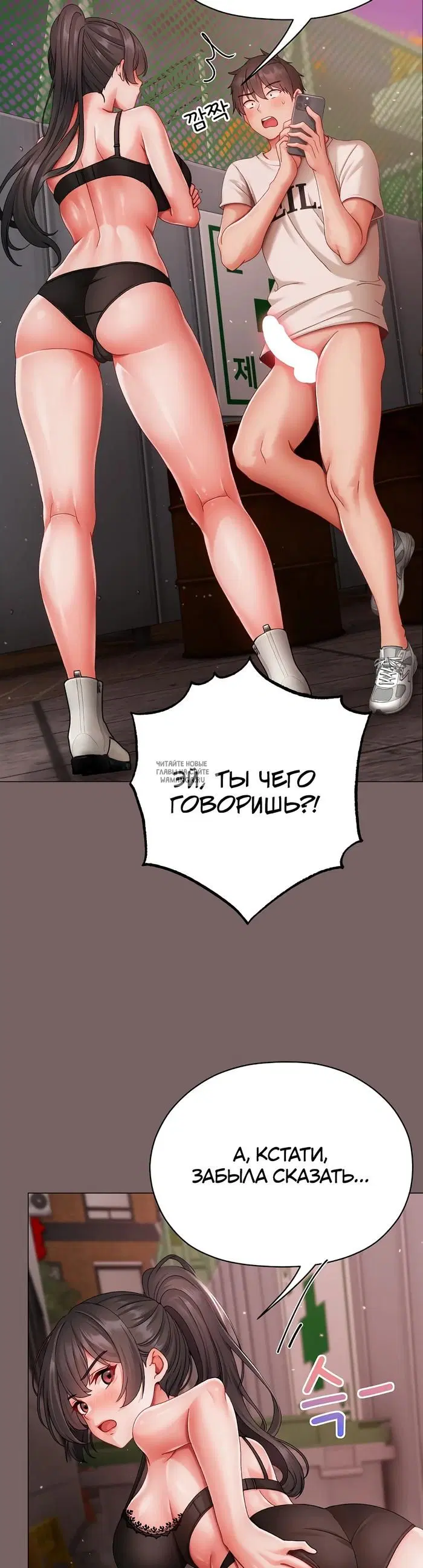 Page 32.000