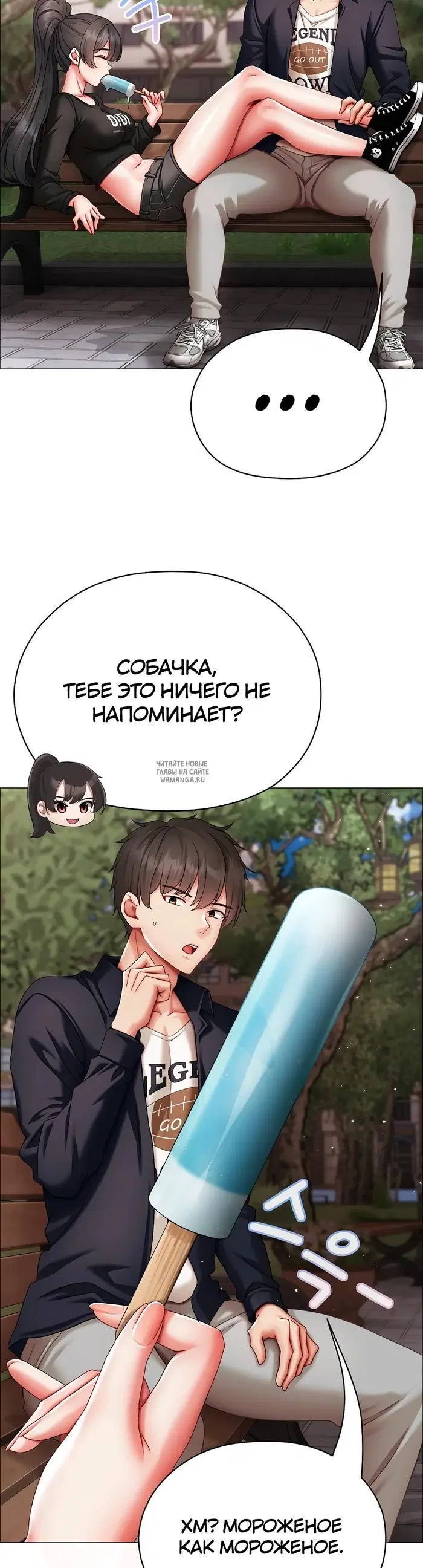 Page 32.000