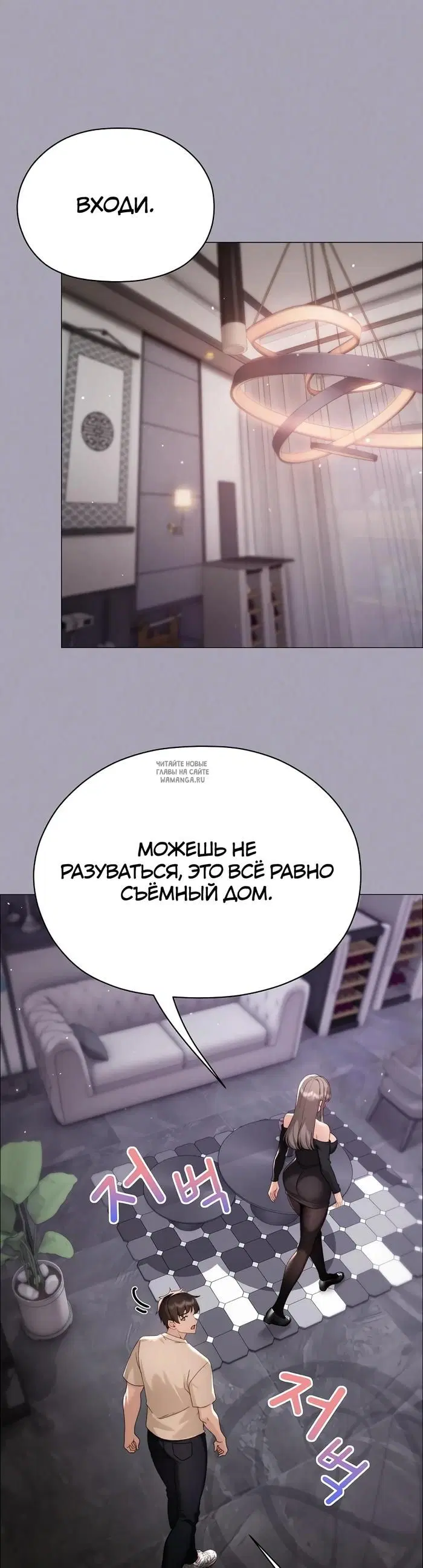 Page 32.000
