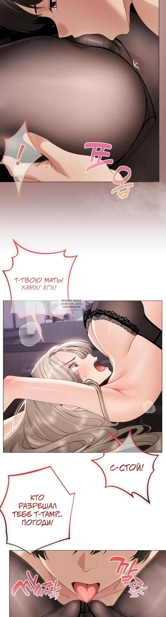 Page 32.000
