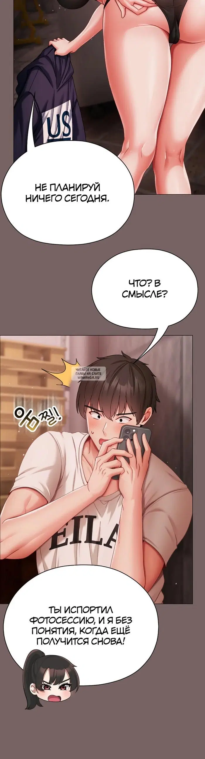 Page 33.000