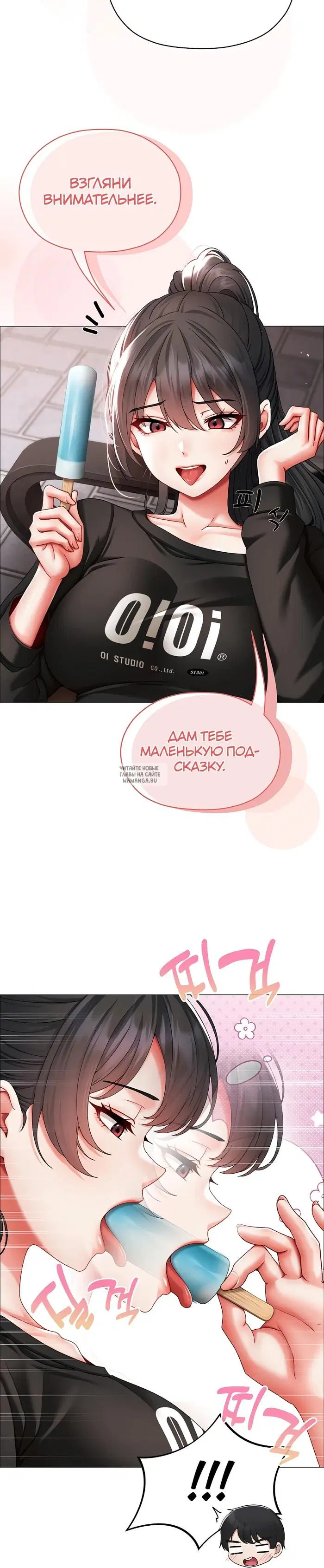 Page 33.000