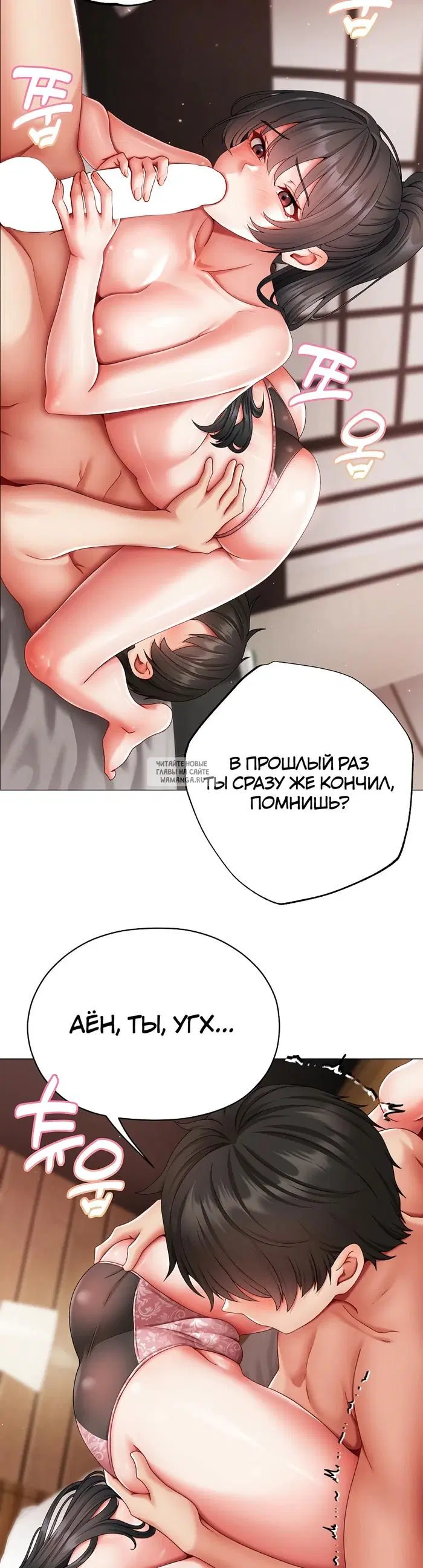 Page 33.000