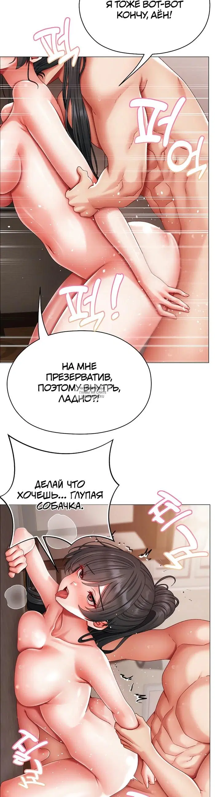 Page 33.000